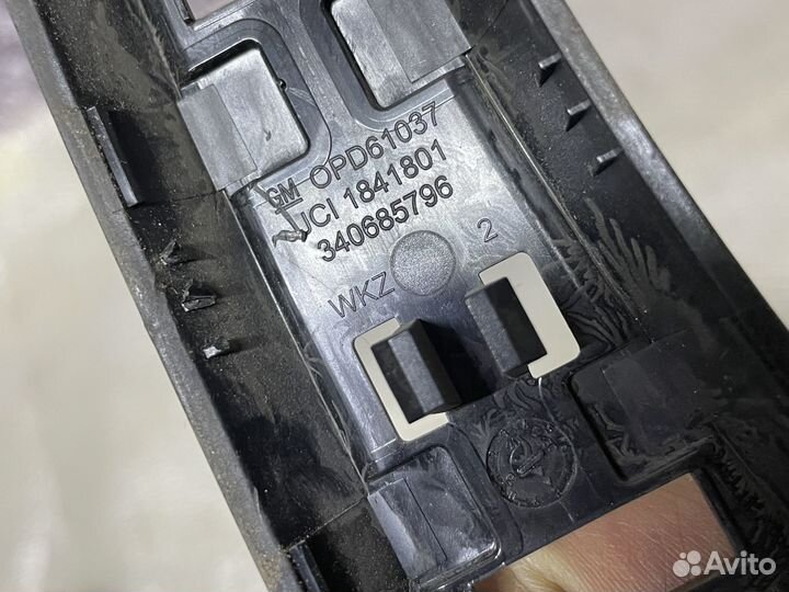 Накладка ручки двери передняя левая Astra J