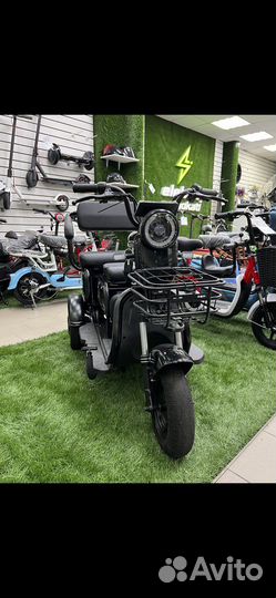 Электрический Трицикл грузовой