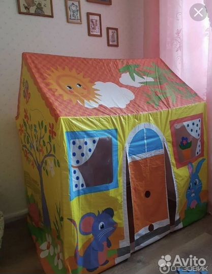 Игровой домик палатка для детей