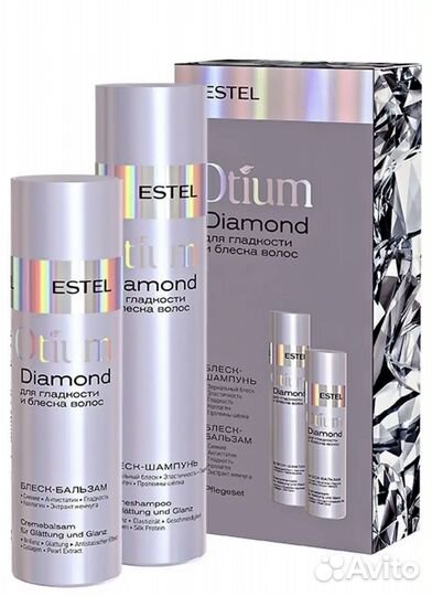 Подарочные наборы эстель