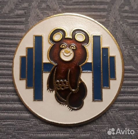 Олимпиада 80 значок Олимпийский Мишка Виды спорта