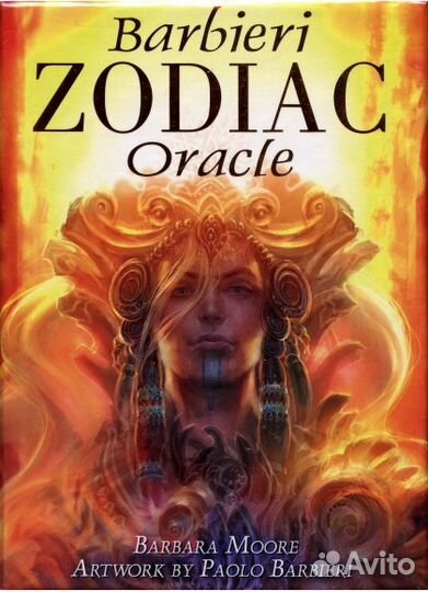 Оракул Зодиак Барбьери