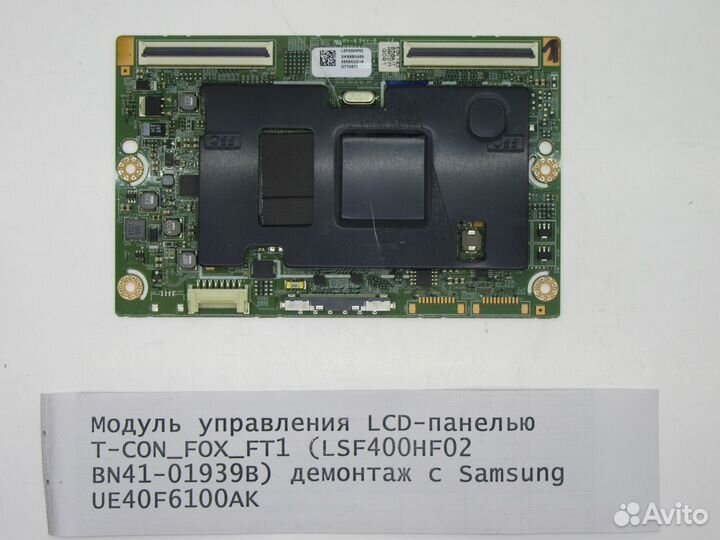Детали телевизора Samsung UE40F6100AK