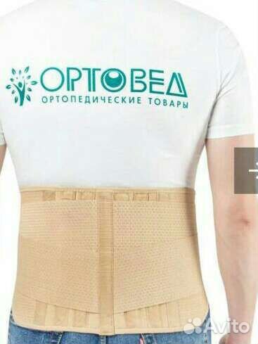 Пояснично крестцовый корсет