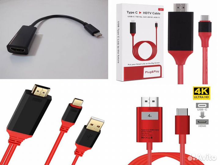 USB Type C 3.1 в hdmi, новые
