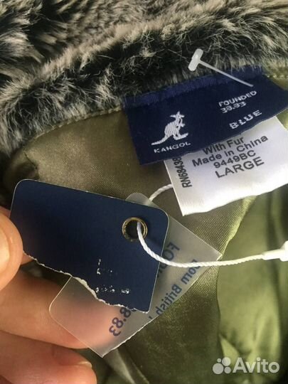 Шапка ушанка Kangol