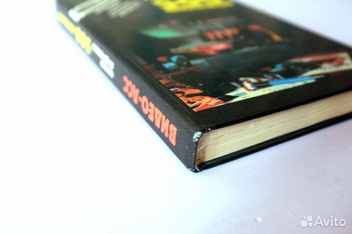 Книга-500 фильмов С.Кудрявцев