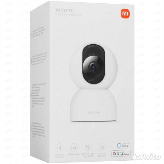 IP-камера видеонаблюдения Xiaomi SMART Camera C400