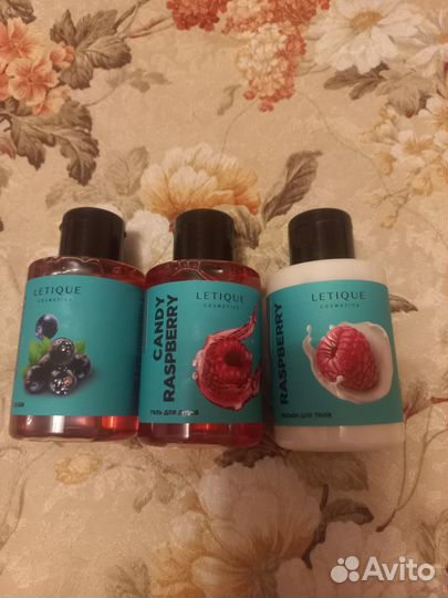 Косметика letigue и подарочная коробка