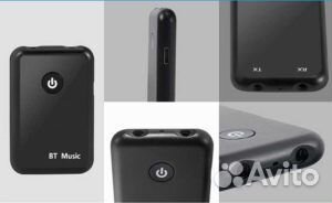Bluetooth приемник передатчик аудио; 59132