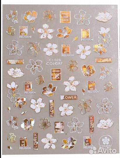 Набор для маникюра, дизайна ногтей, наклейки