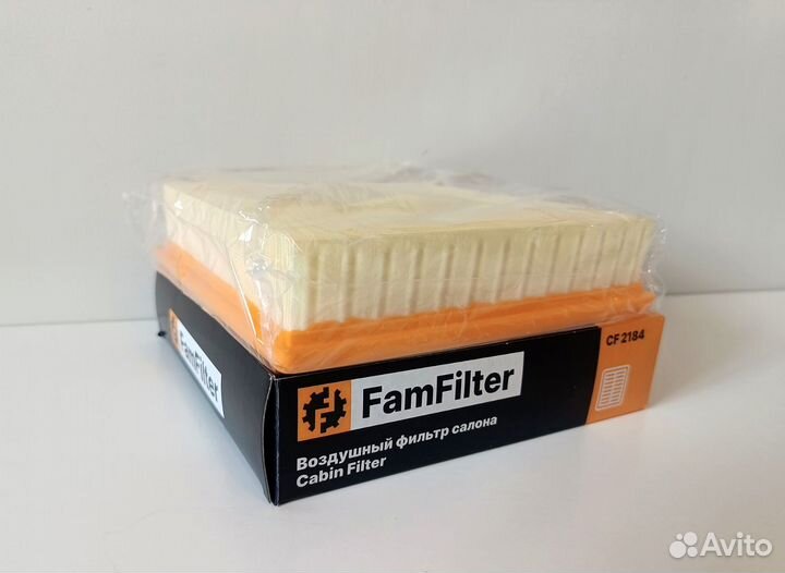 Фильтр салона FamFilter CF 2184