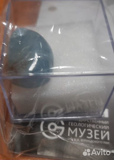 Журнал минералы N116