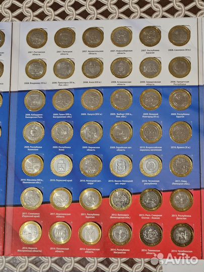 Альбом биметалических монет