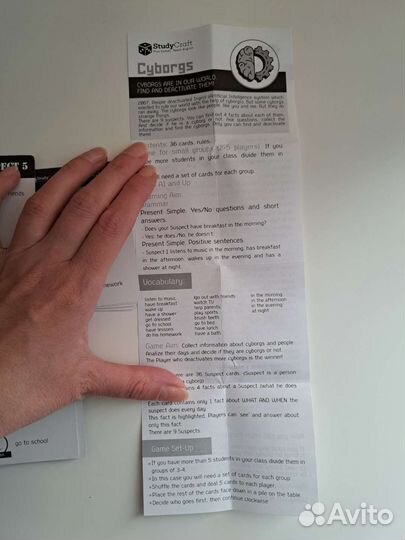 Обучающая игра на английском CyborgsStudyCraft