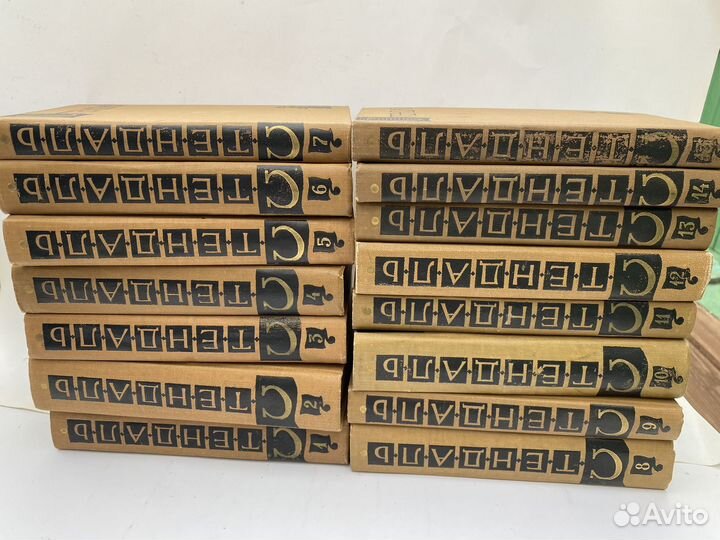 Собрание сочинений в 15-ти томах