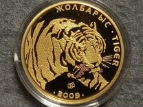 Монета Казахстан 2009 Тигр Золото Пруф