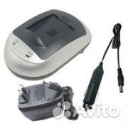 Зарядное устройство для кинокамеры