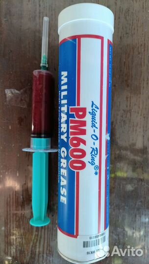 Велосипедные смазки и демпферы Motion Control