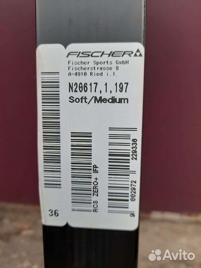 Беговые лыжи Fischer rcs zero
