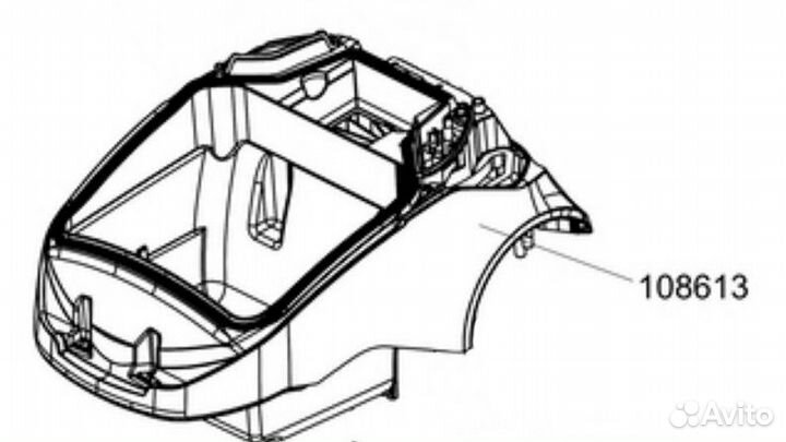Корпус пылесоса Thomas Cycloon Hybrid - drybox+AQU