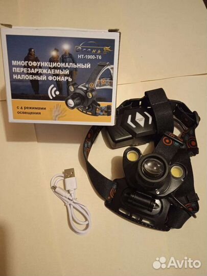 Налобный фонарь большой