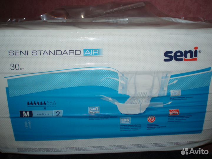 Памперсы для взрослых размер М по 30 штук 