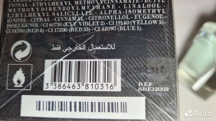 Туалетная вода Burberry touch for men 50 ml