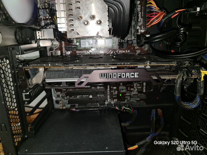 Игровой монстр