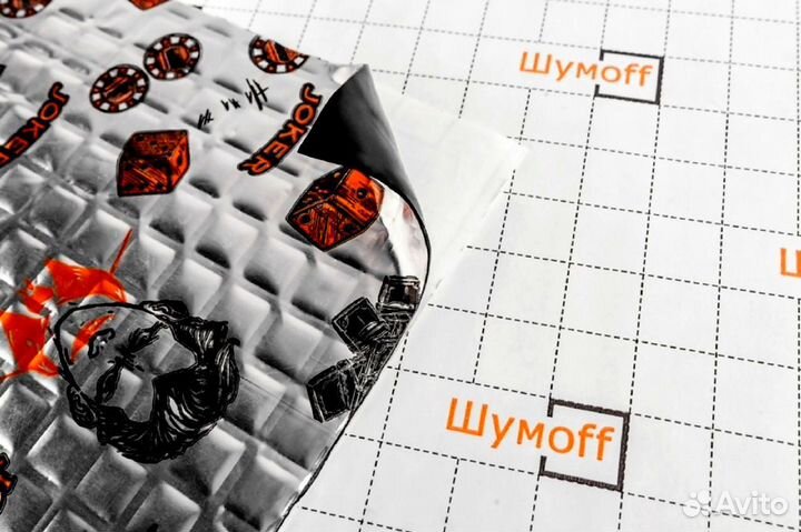 Виброизоляция Шумофф Jack