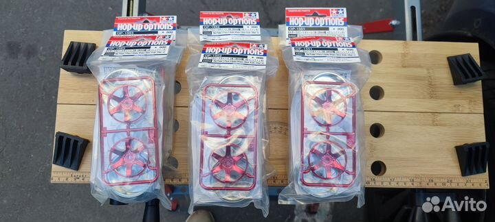 Диски Tamiya для ру моделей 1/10