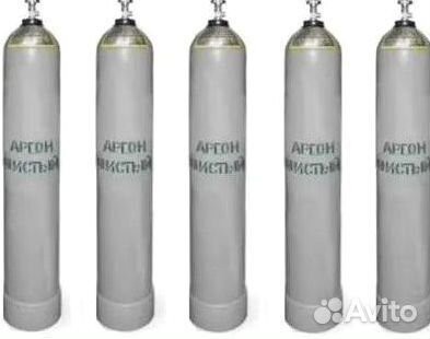 Кислородные баллоны. Скупаем