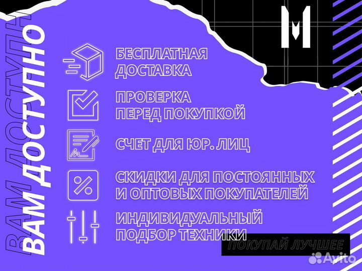 Мфу лазерное Kyocera M2035DN