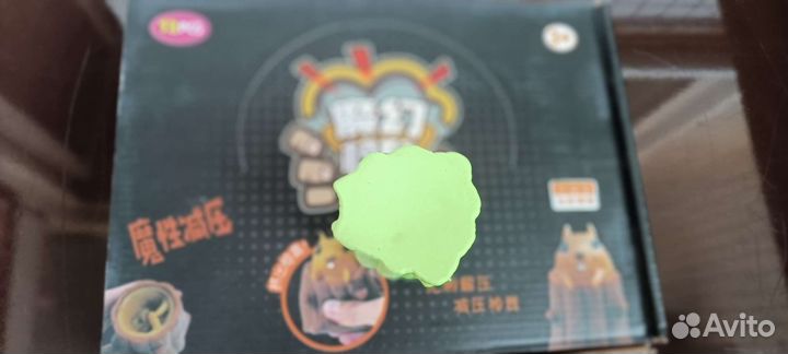 Белка в дупле фуфлик