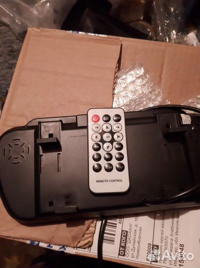 Зеркало приемник