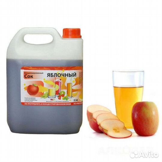 Сок концентрированный грушевый (канистра 5л)