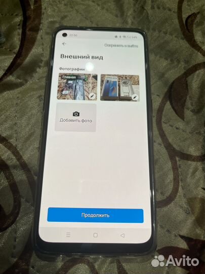 OPPO A74, 4/128 ГБ