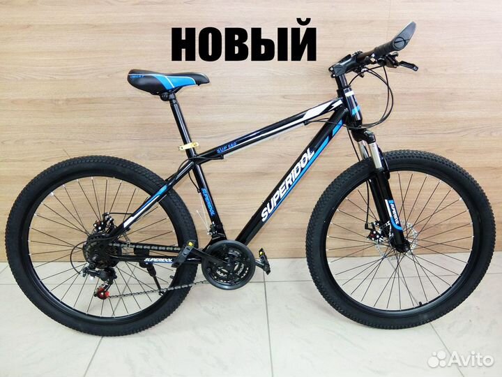 Скоростной велосипед 26 горный