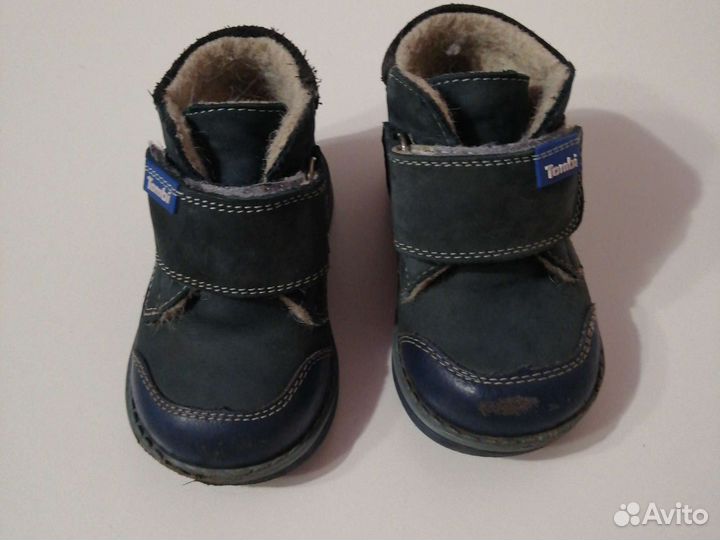 Ботинки детские