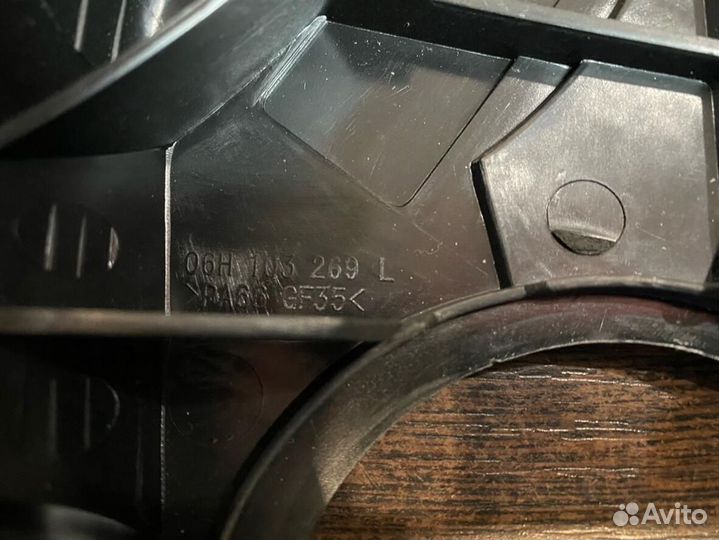 Кожух ремня грм VAG EA888 GEN2 1.8-2.0 TSI