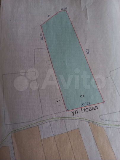 Участок 80 сот. (ИЖС)