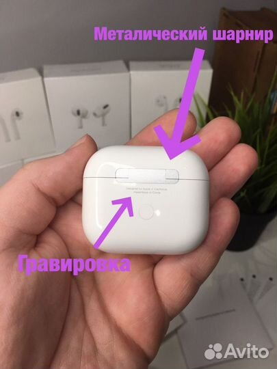 AirPods 3 (Premium)
