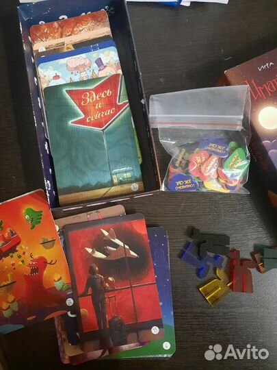 Настольные игра Имаджинариум. Сумчатый