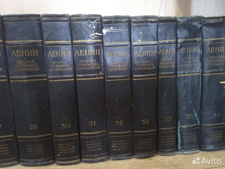 Ленин книги