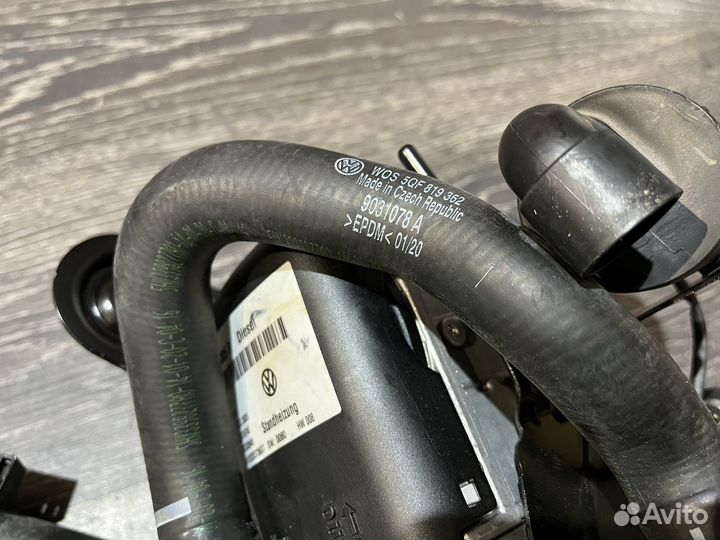 Webasto Thermo Top EVO MQB дизель