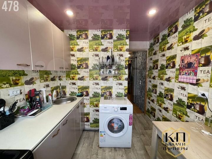 3-к. квартира, 58,5 м², 2/5 эт.
