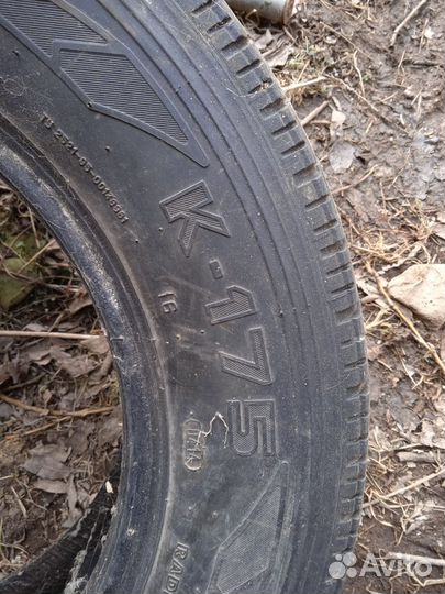 Колеса r 15 летние