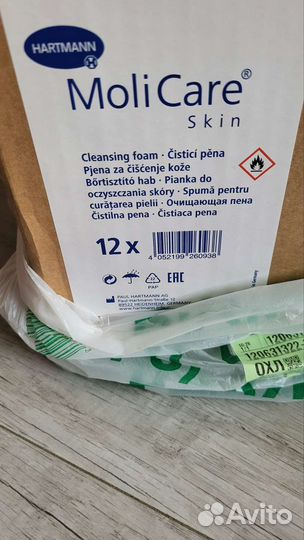 Пена очищающая