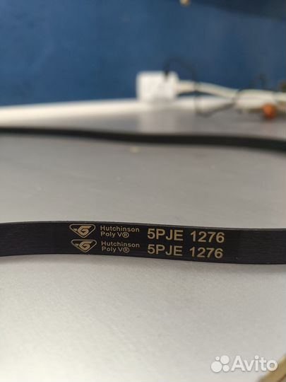 Ремень стиральной машины Midea 5PJE 1276