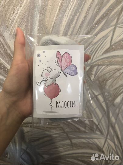 Резинка и крабик